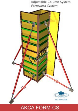 Adjustable Coloumn Formwork FORM-CS -Adjustable Coloumn Formwork